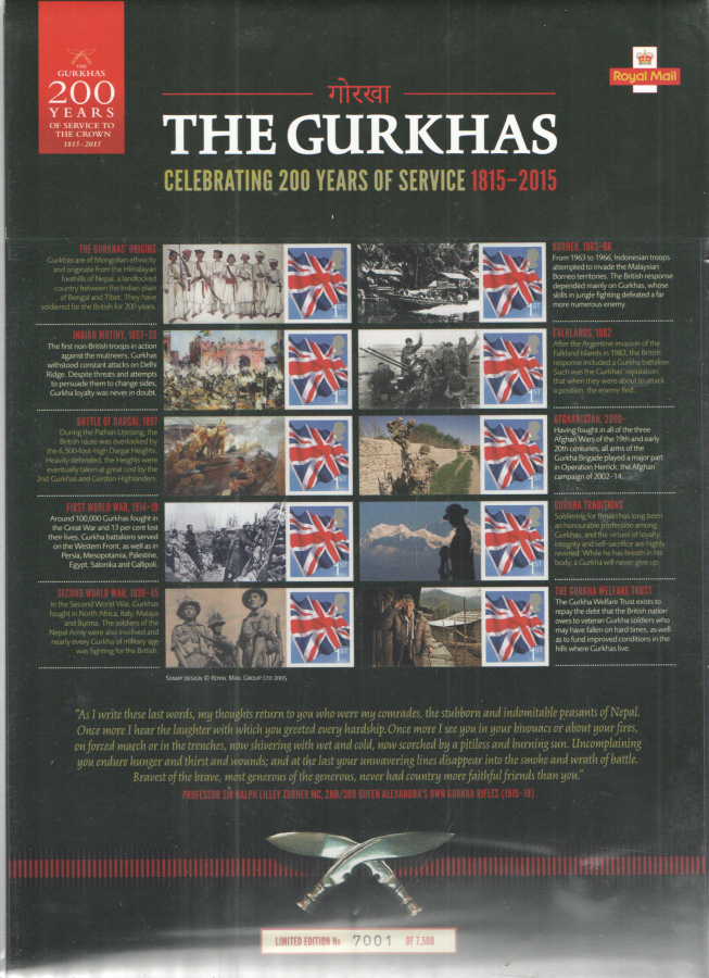 (image for) CS29 2015 Gurkhas 200th Anniversary Royal Mail Commemorative Sheet